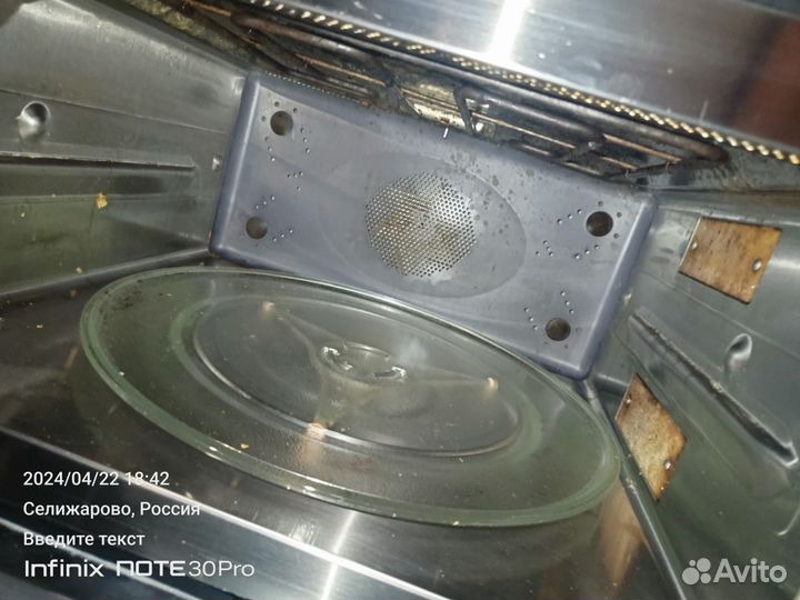 Духовой шкаф IKEA