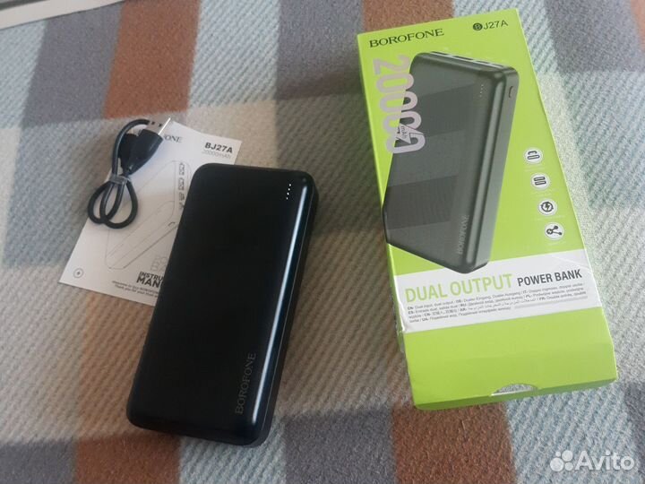 Повербанк 20000mAh