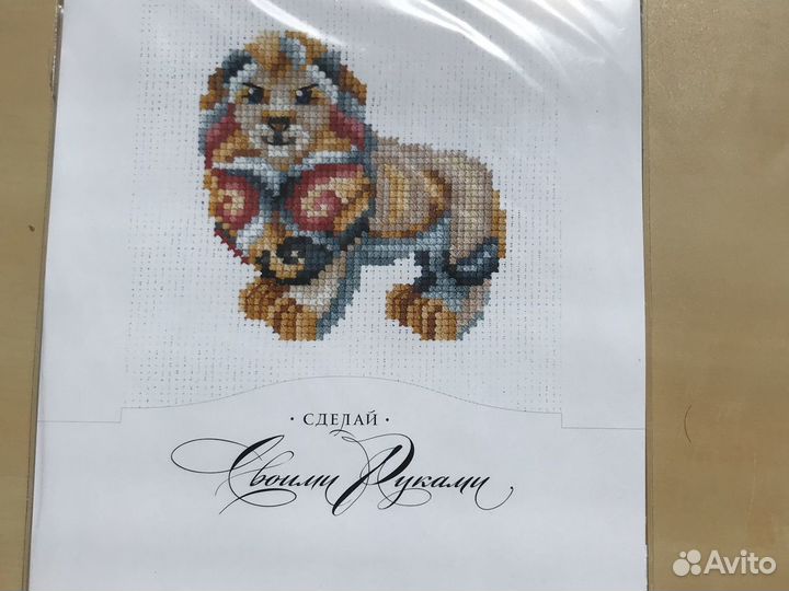 Наборы для вышивания