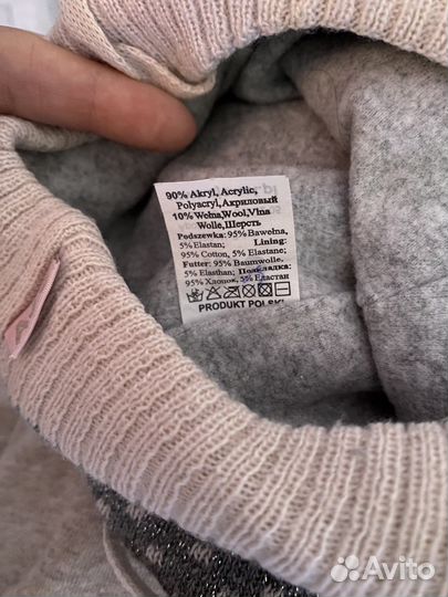 Комплект шапка, шарф