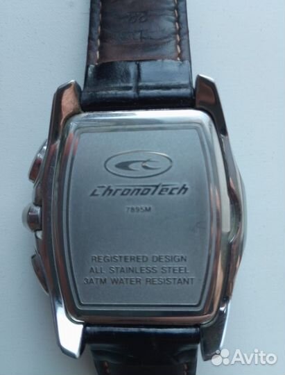 Мужские наручные часы