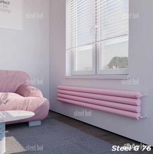 Горизонтальный дизайнерский радиатор Steel-Hot от