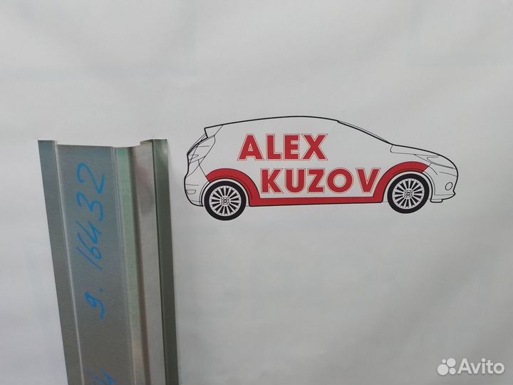 Пороги и арки на все авто Kia Rio X-Line I (2017—2