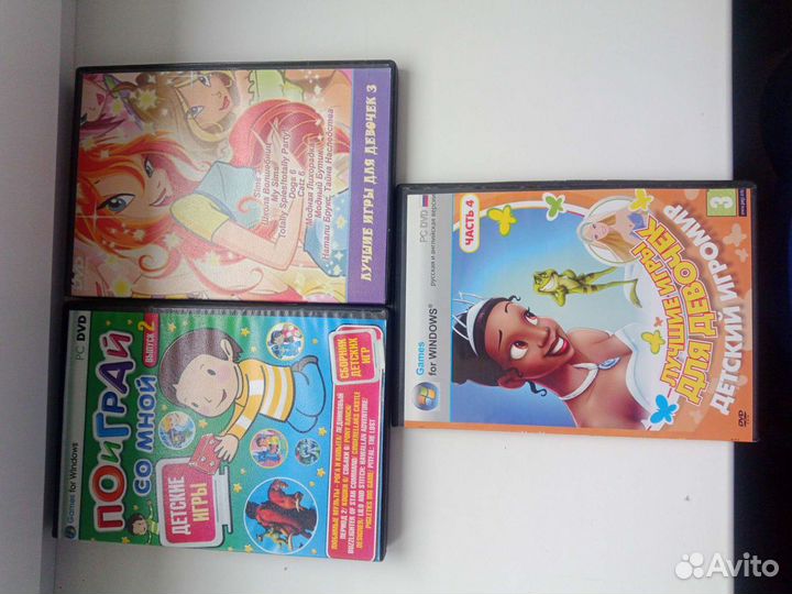 Диски с музыкой,клипами и играми