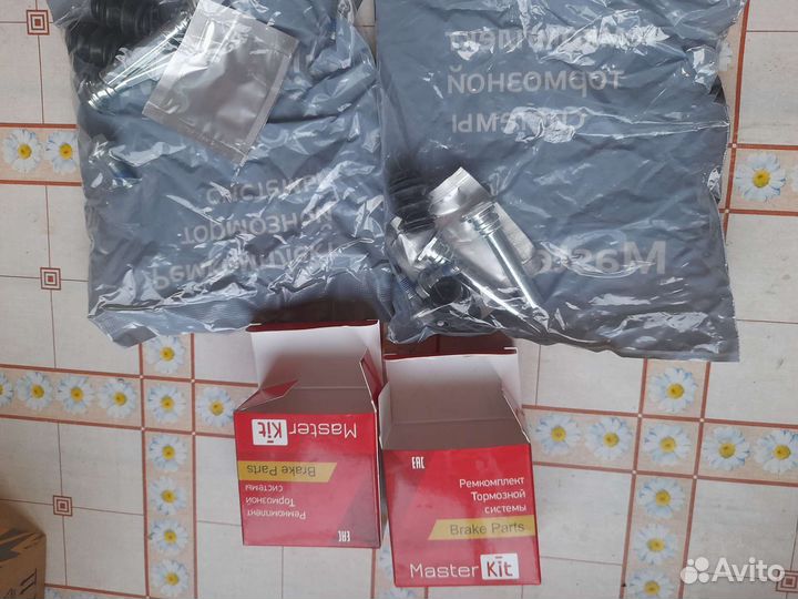 Тормозная система