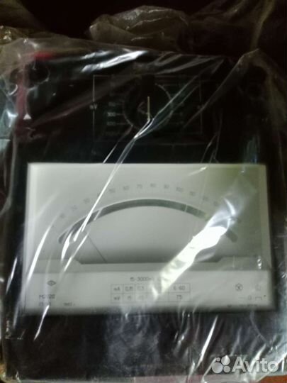 Миллимврл миллиампер М 2020