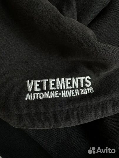 Vetements Metal Tour 2018 hoodie