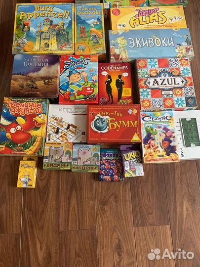 Настольные игры
