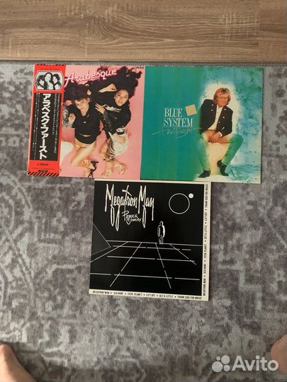 LP Yello Baby s GangNeoton Familia C.C.Catch