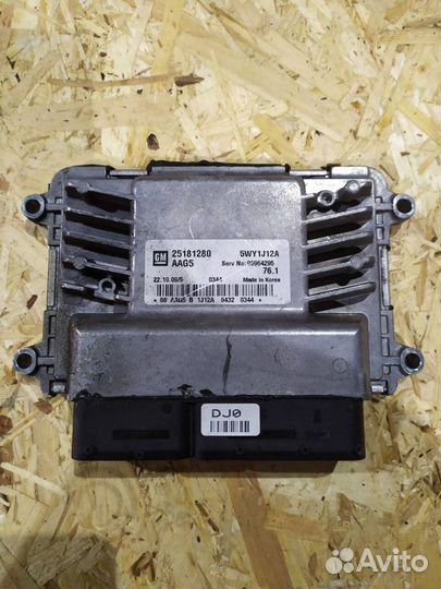 Эбу 1.6 Шевроле Круз