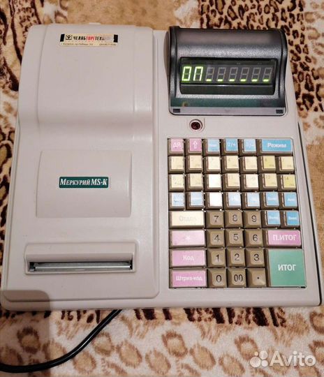 Кассовый аппарат