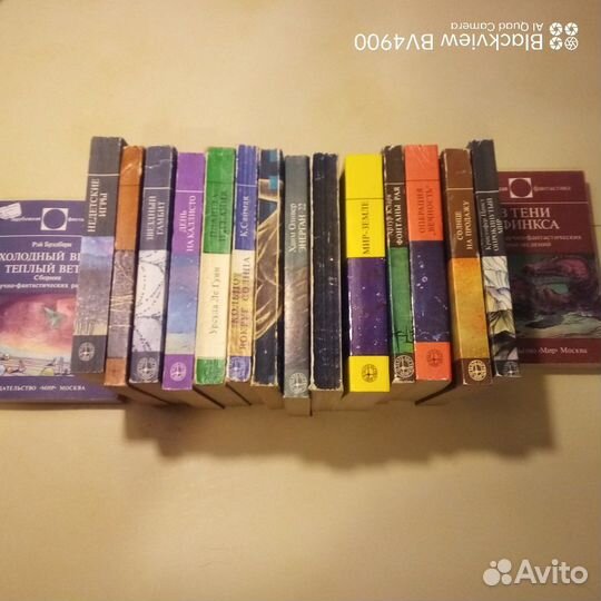 Серия Зарубежная фантастика и Монстры Вселенной