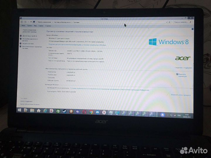 Ноутбук acer Z5WAH