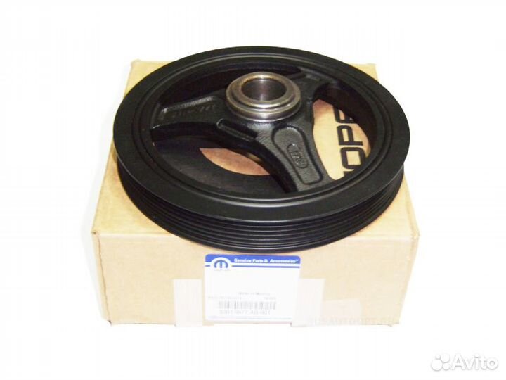 Шкив-демпфер коленвала Крайслер 2.4 EDZ 53010477AB