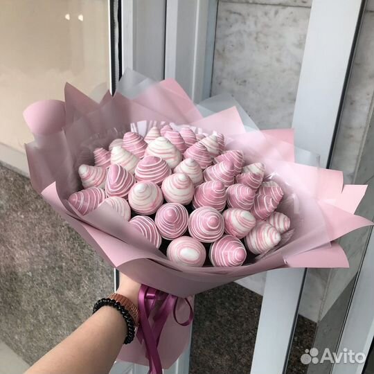 Клубника в шоколаде букет с доставкой