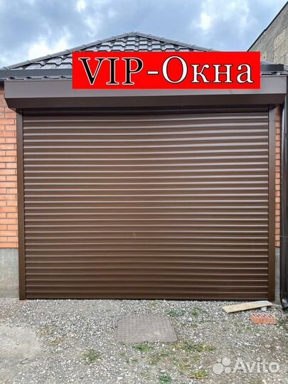 Секционные ворота