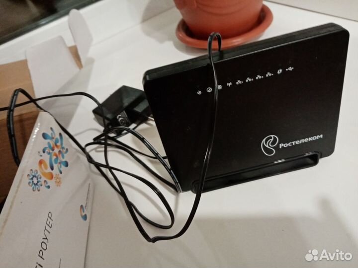 Wifi роутер ростелеком