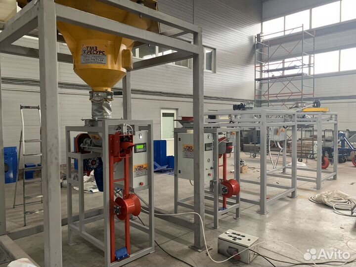 Фасовочное упаковочное оборудование