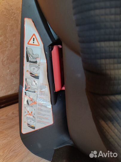 Автокресло Maxi-Cosi Priori XP