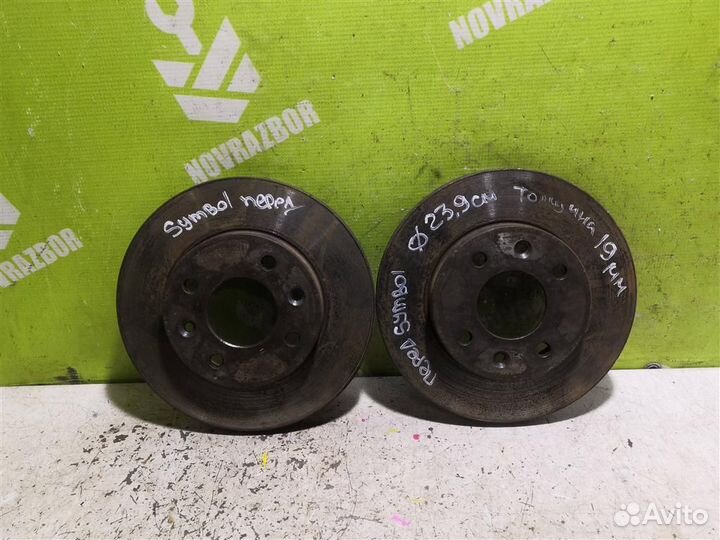 Диск тормозной передний вентилируемый Рено Клио