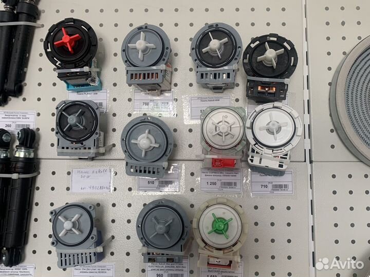 Запчасти для стиральных машин