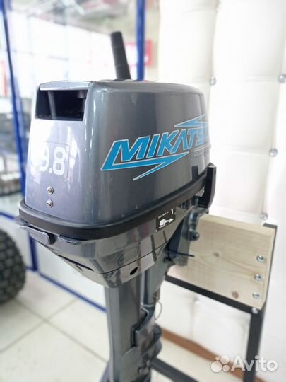 Лодочный мотор Mikatsu M 9.8 FHS Б/У