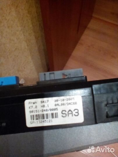 Опель Астра блок управления Климат-контролем