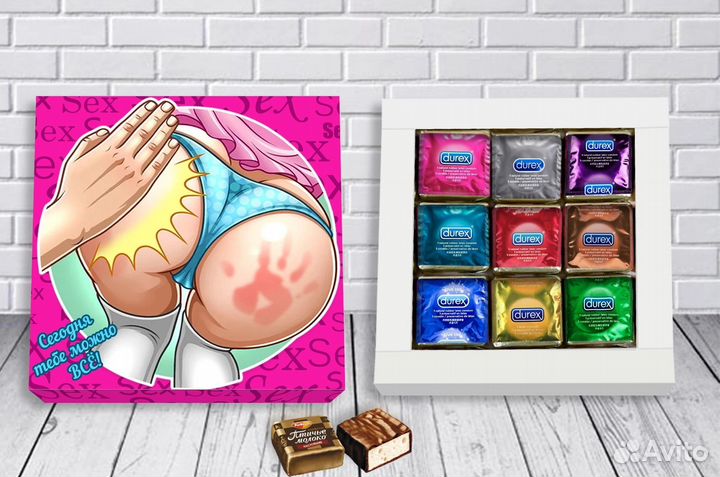 Сладкий подарок 18+