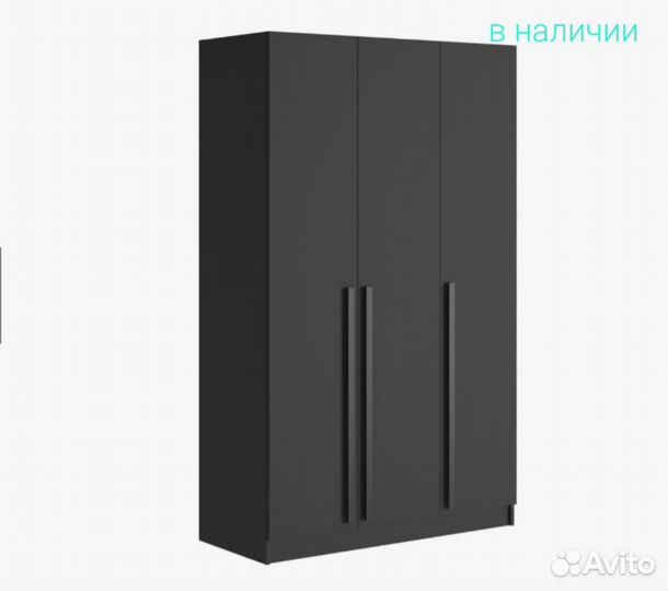 Шкафы норд-бостон