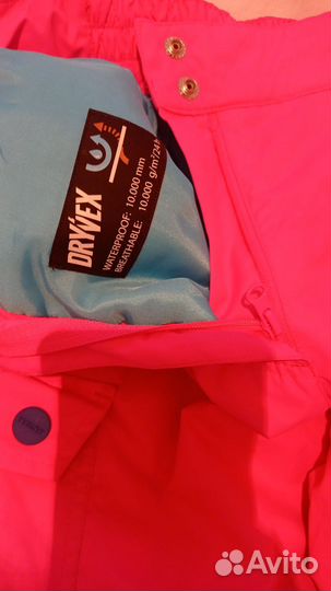 Брюки горнолыжные