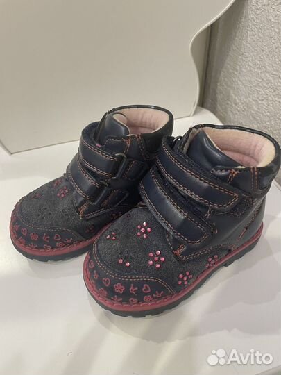 Ботинки для девочки