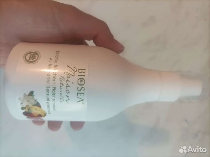 Средства для дома Фаберлик Faberlic