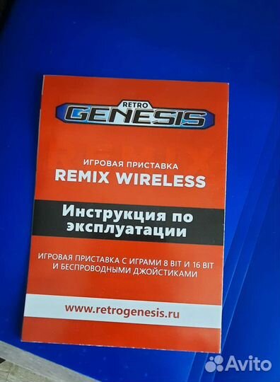 Retro genesis 8 bit