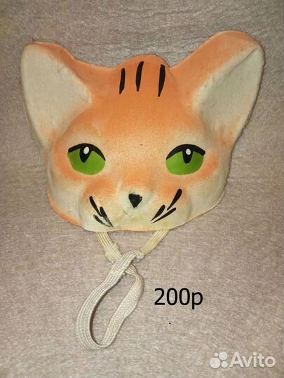 Новогодние игрушки, Дед Мороз и Снегурочка СССР