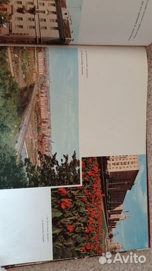 Продам фотоальбом