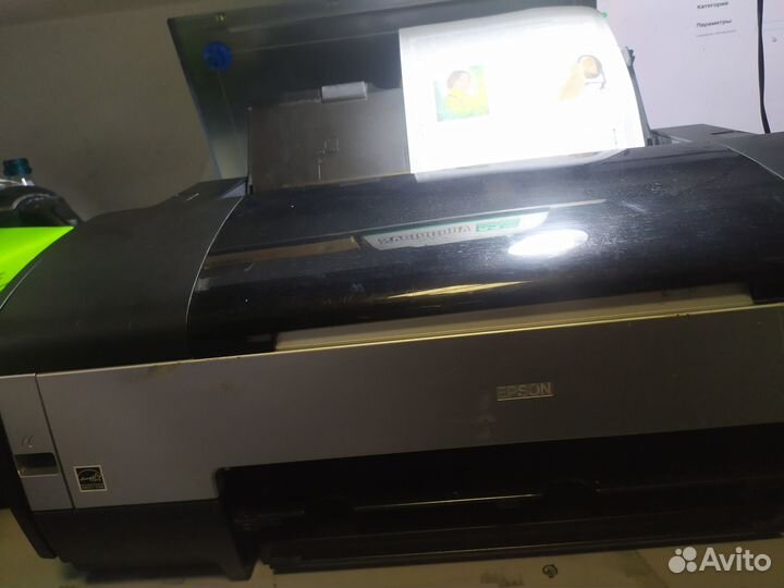 Принтер Epson Stylus Photo 1410