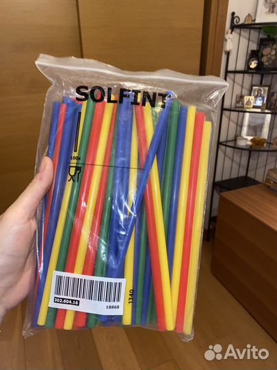 Трубочки IKEA