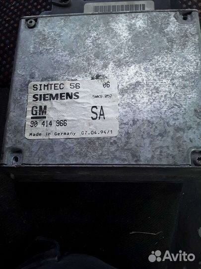 Блок управления двигателем opel астра 125лс мозги