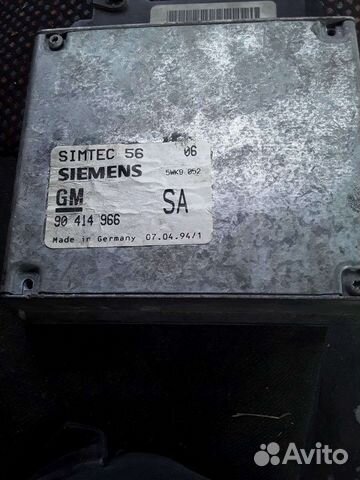 Блок управления двигателем opel астра 125лс мозги