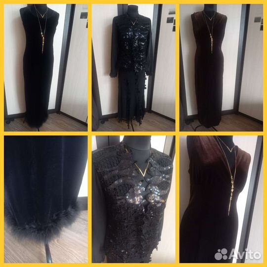 Одежда пакетом