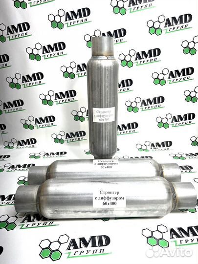 Стронгер 60-400 для глушителя в Саранске купить