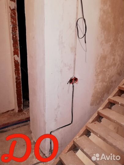 Электрик/ Сервисный Инженер