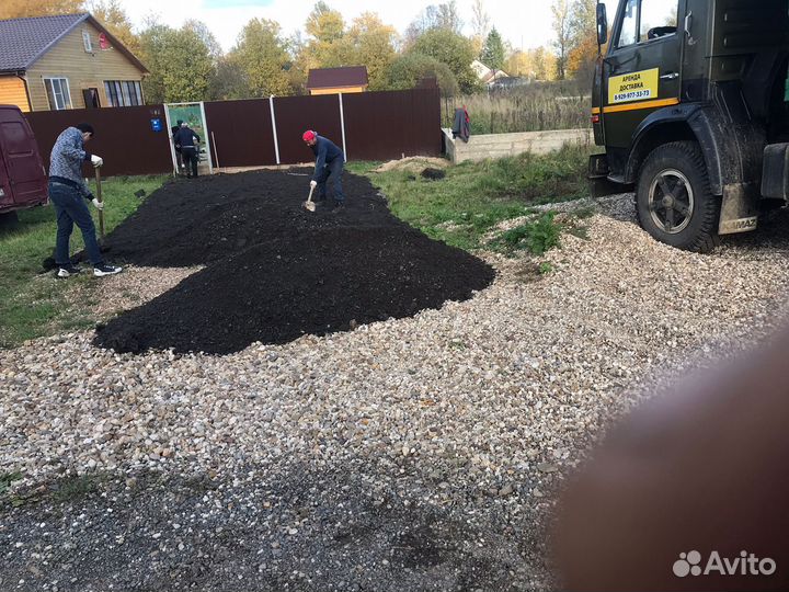 Щебенка с доставкой заезд выезд на участок