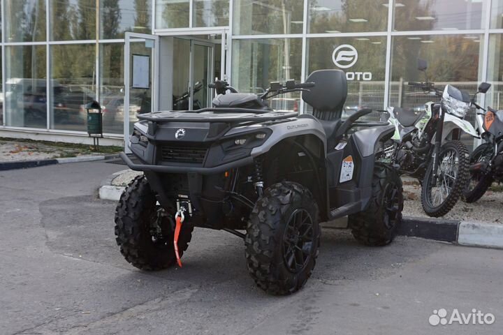 BRP outlander MAX XT 700