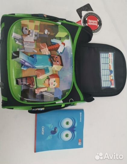 Рюкзак школьный ортопедический Майнкрафт
