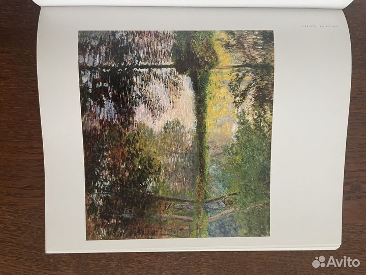 Шедевры французской и русской живописи