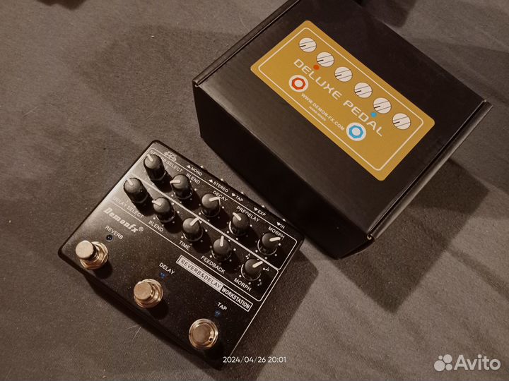 Гитарные педали эффектов