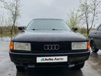 Audi 80 1.8 MT, 1991, 184 000 км