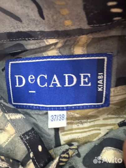 Винтажная мужская рубашка 46-48