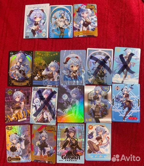 Карточки геншин.50